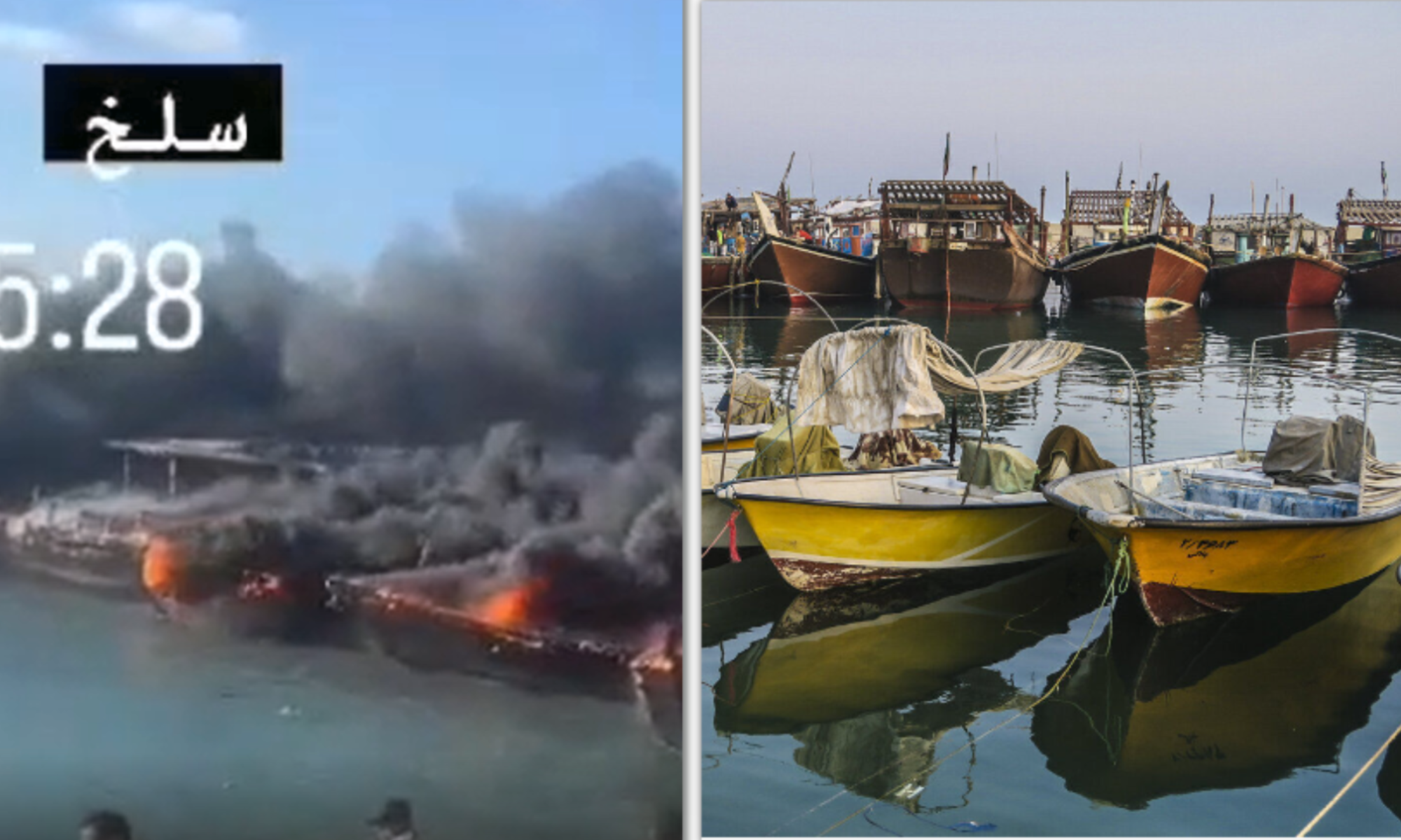 Le profil des bateaux en feu correspond à celui des bateaux de pêche iraniens.